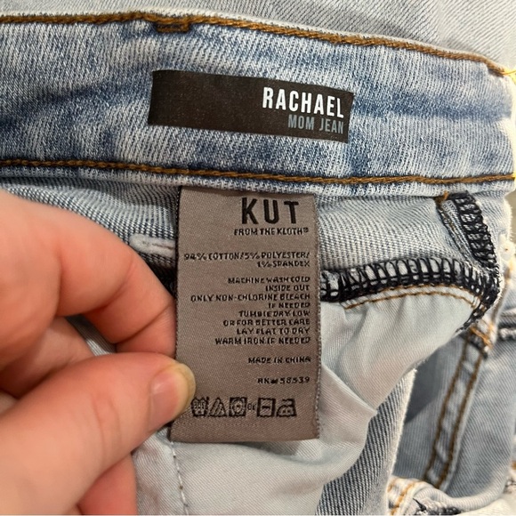 RARE Kut from the Kloth Rachel Mom Jean Pleated Front Light Wash Blue Denim - Picture 10 of 11